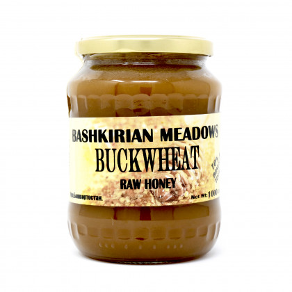 Bashkirian Buckwheat Honey 2lb